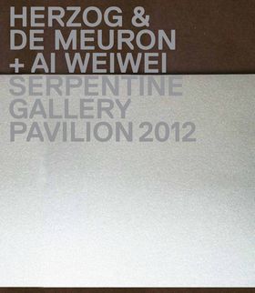 Herzog & de Meuron / Ai Weiwei: Serpentine Gallery Pavilion 2012