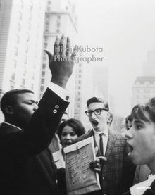 Hiroji Kubota: Photographer