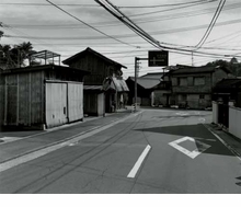 Hiroshi Masaki: Uwajima