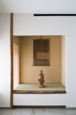 Hiroshi Sugimoto & Tomoyuki Sakakida: Old Is New
