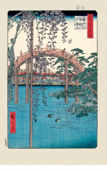 Hiroshige: The Master of Nature