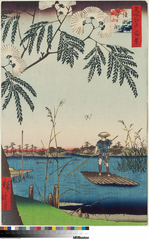 Hokusai, Hiroshige, Hasui