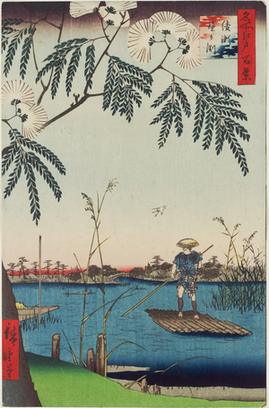 Hokusai, Hiroshige, Hasui