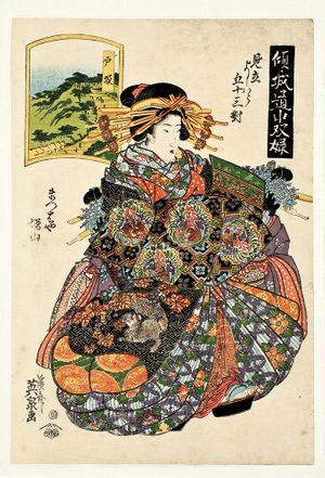 Hokusai: The Master's Legacy