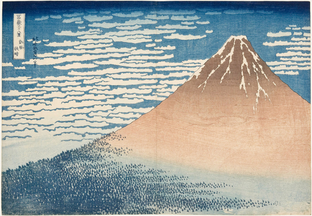 "South Wind, Clear Sky [Red Fuji]" from Thirty-Six Views of Mount Fuji (1830-1831) is reproduced from 