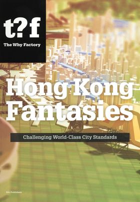 Hong Kong Fantasies