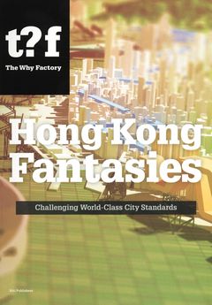 Hong Kong Fantasies