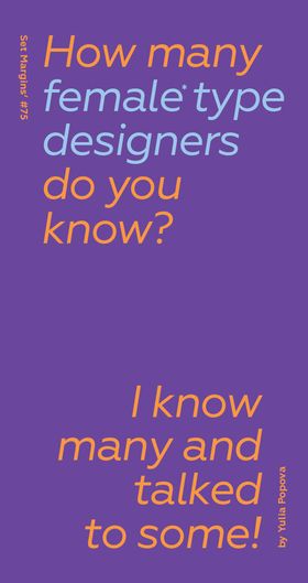 How Many Female Type Designers Do You Know?