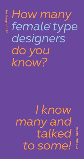 How Many Female Type Designers Do You Know?