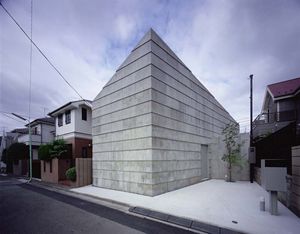 How to Make a Japanese House