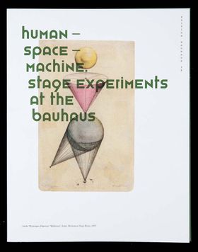 HumanSpaceMachine