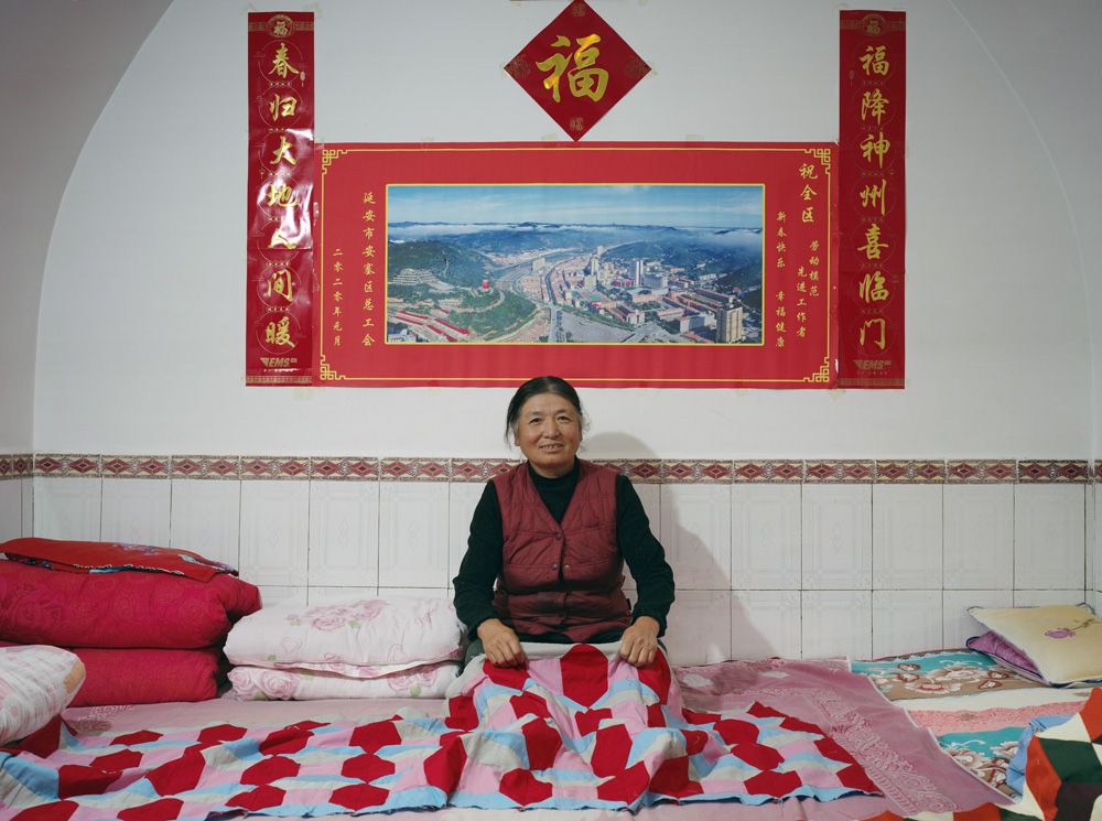 Ma Yunfang, Yujiahe Vilage,