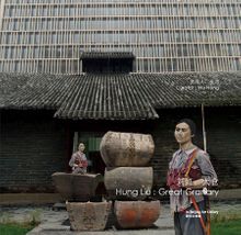 Hung Liu: Great Granary