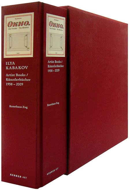 アート・デザイン・音楽 Ilya Kabakov Artist Books アート・デザイン・音楽 Ilya Kabakov Artist Books Ilya and