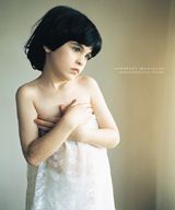 Imperfect Innocence