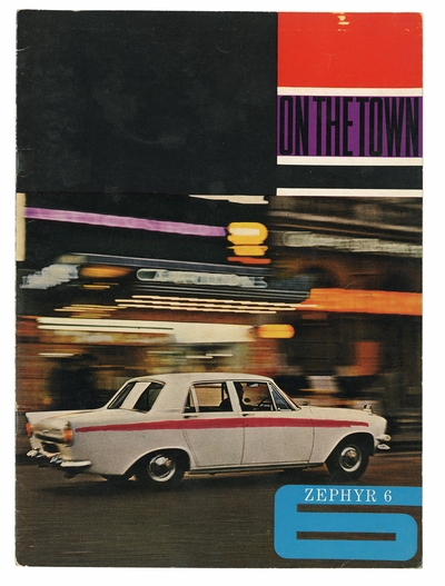 In 'Auto Erotica,' flash back to a time when cars were "way, way, more sexy"