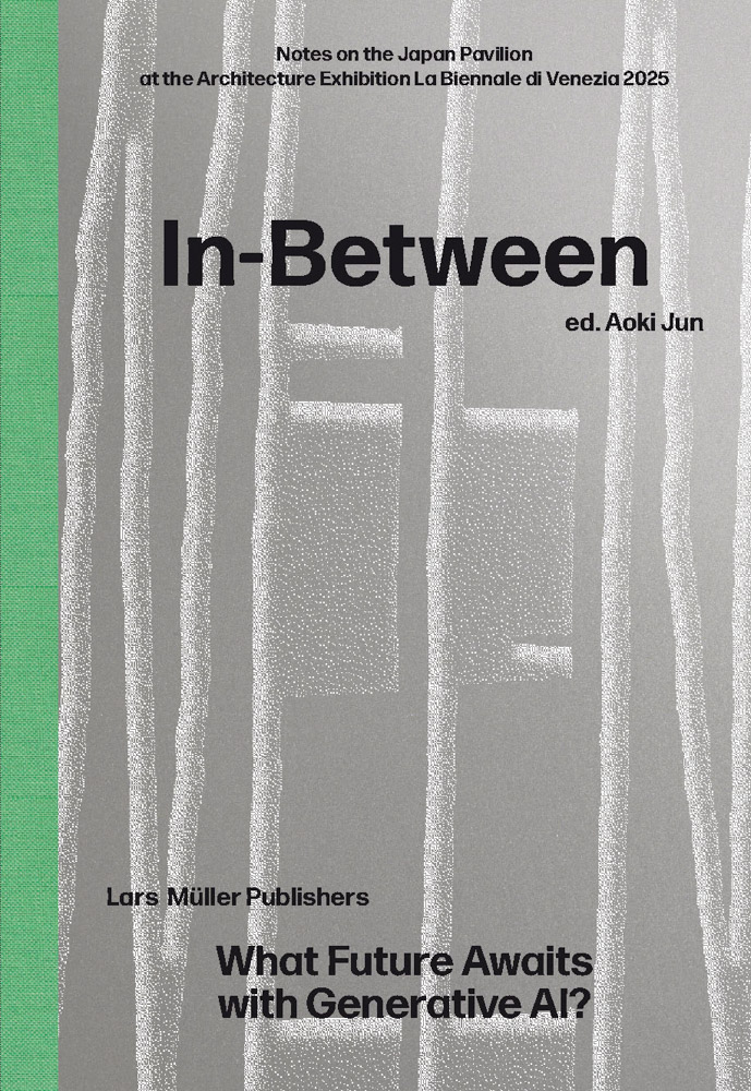 In-Between ARTBOOK | D.A.P. 2026 Catalog Books Exhibition