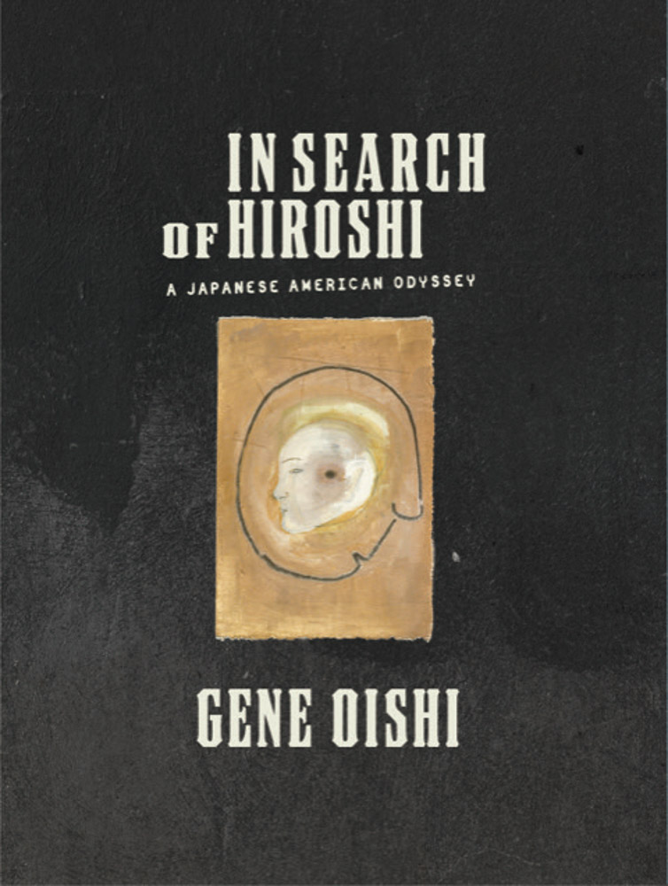 Hiroshi Onari です。 In Search of Hiroshi ARTBOOK | D.A.P. 2024 Catalog Books