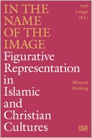 In the Name of the Image