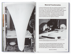 In the Studio: Takesada Matsutani