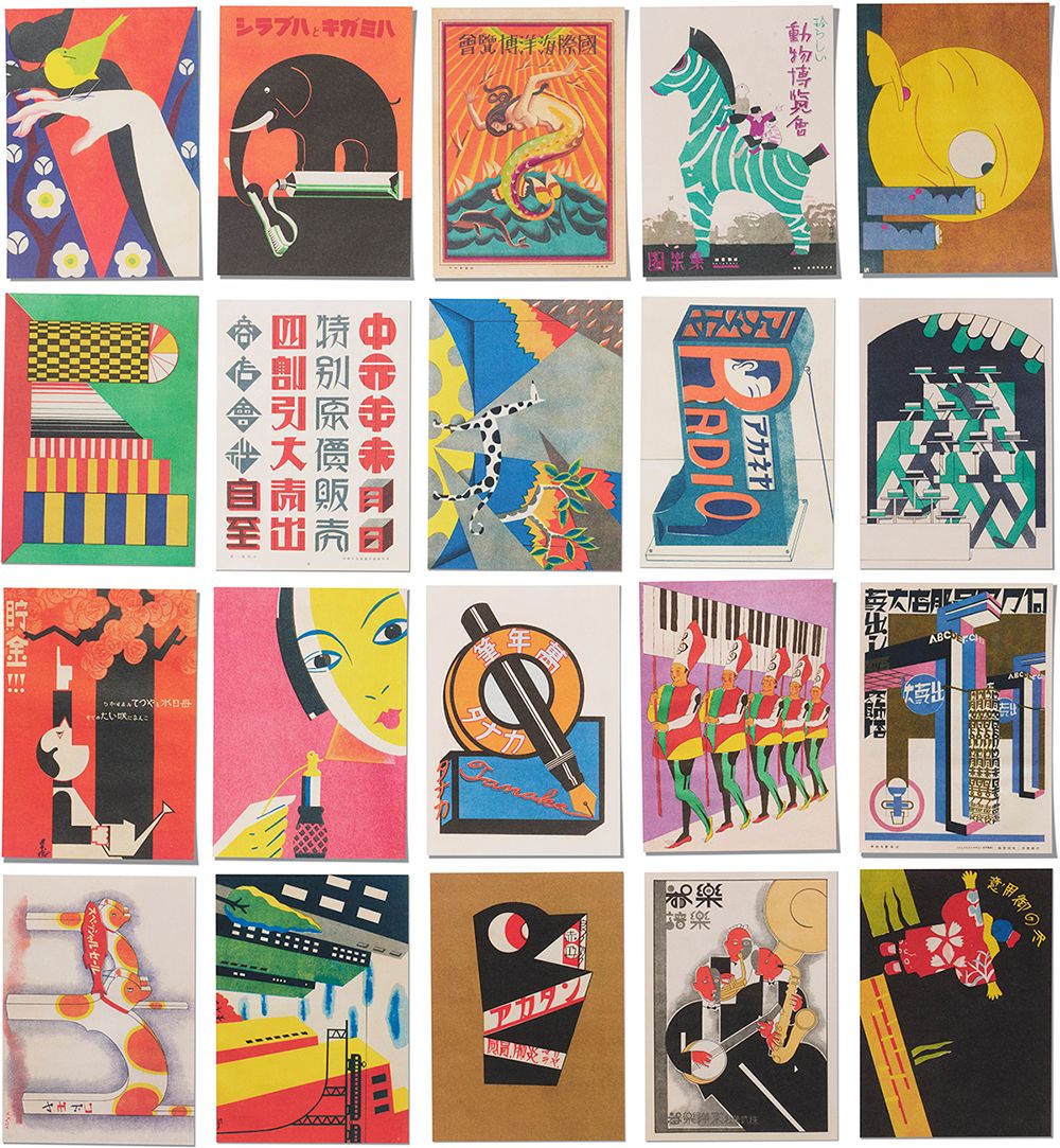 Postcards from
