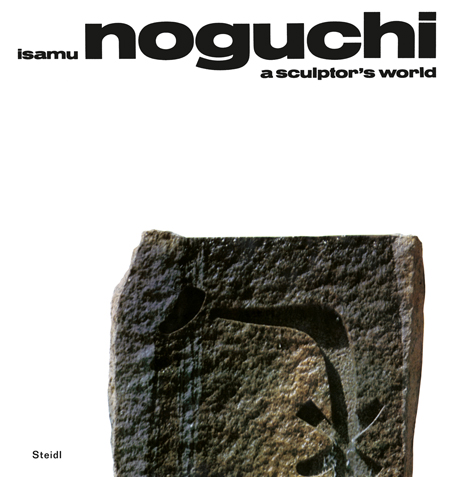 置物 Isamu Noguchi Art Book Isamu Noguchi A Sculptor's World ARTBOOK | D.A.P. 2004 Catalog