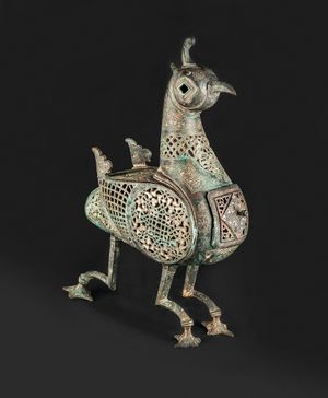 Islamic Metalwork from the Aron Collection