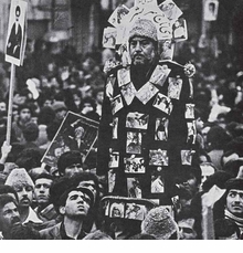 Jalali: Days of Blood, Days of Fire