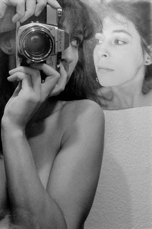 Janice Guy