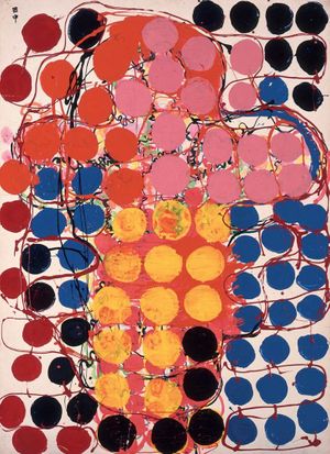 Japan: Body Perform Live