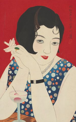 Japan Modern