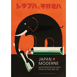 Japan Moderne: Design Gems from the 1920s and 30s