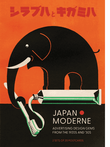 Japan Moderne: Design Gems from the 1920s and �30s