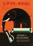 Japan Moderne: Design Gems from the 1920s and �30s