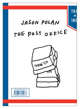 Jason Polan: The Post Office