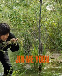 Jin-me Yoon