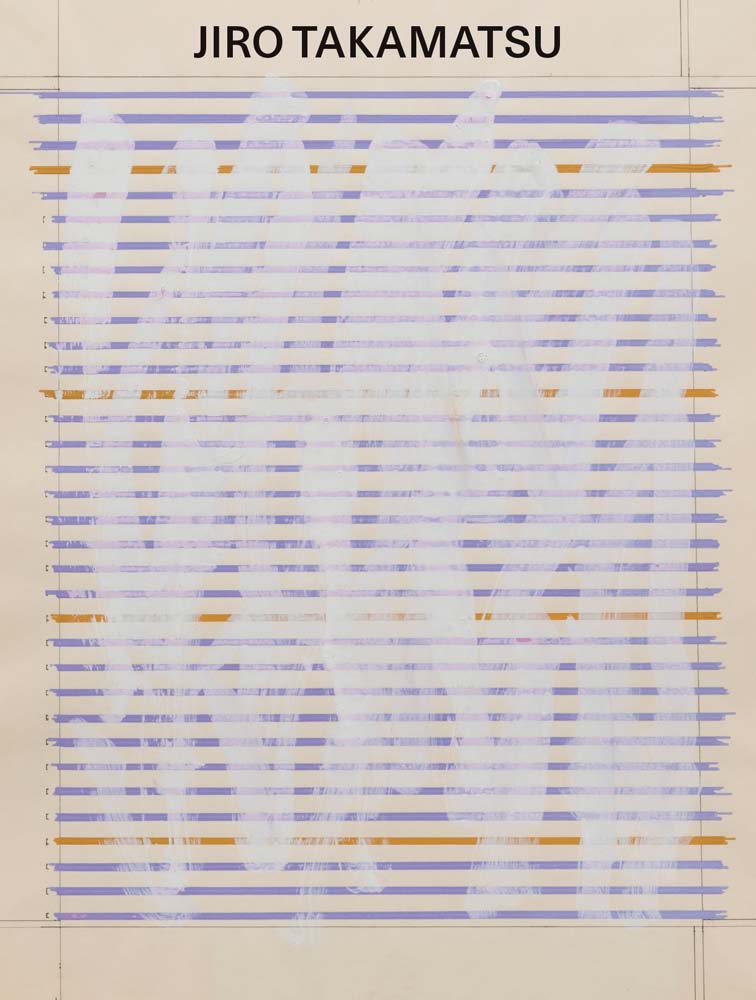 JIRO TAKAMATSU アートブック A beautiful new book on Japanese artist Jiro Takamatsu