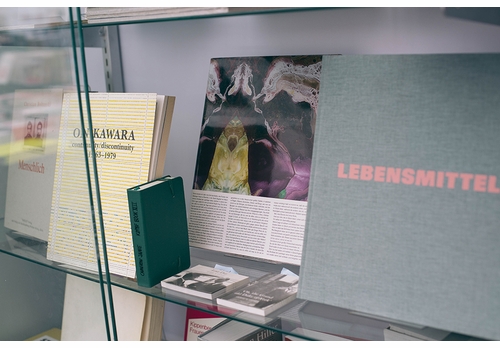 Join Artbook & Knig Books at Frieze NY 2019!