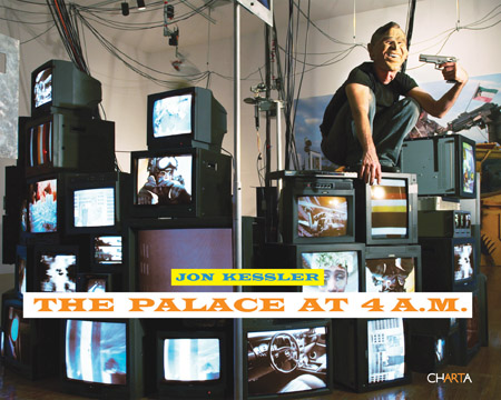 コレクション The Palace Book Photo Collection The Palace Book Photo Collection