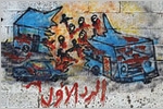 Jordan Crandall: Under Fire 2