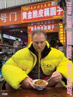 Juergen Teller: Young Young · White White