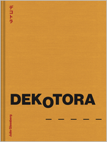 Julie Glassberg: Dekotora