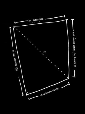 Kameelah Janan Rasheed: I am not done yet