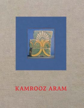 Kamrooz Aram