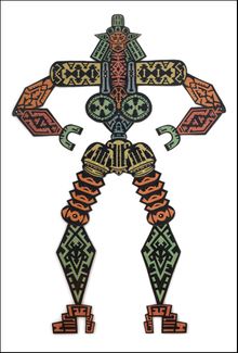 Karl Wirsum: The Hard Way