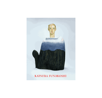 Katsura Funakoshi ARTBOOK | D.A.P. 2001 Catalog Books Exhibition