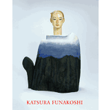 Katsura Funakoshi Exhibition Catalogs, Books, Bibliography, Biography