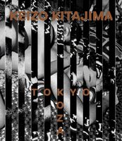 Keizo Kitajima: Tokyo�Koza