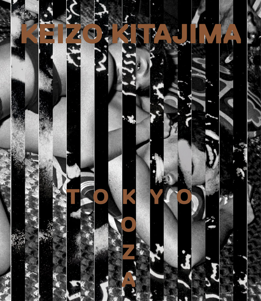 YOKOSUKA JAPAN 1946 アートブック Keizo Kitajima Tokyo—Koza ARTBOOK | D.A.P. 2026 Catalog Books