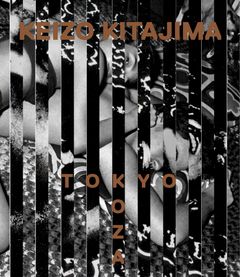 Keizo Kitajima: Tokyo�Koza